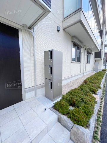 the Terrace 御井町のその他共用部分
