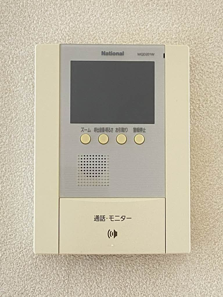 ベルソーのセキュリティ