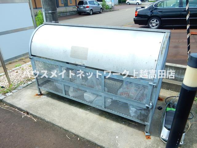メゾン　リモーネのその他|ゴミステーション（民間回収）