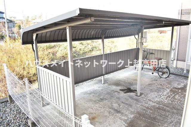 メゾン　リモーネのその他共用部分|駐輪場