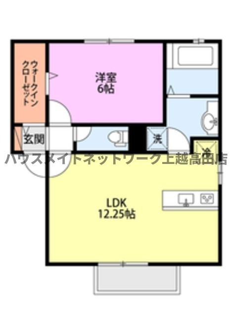 メゾン　リモーネの間取り|間取図