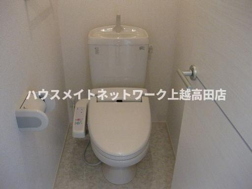 メゾン　リモーネのトイレ|温水洗浄暖房便座（参考101号室反転室内写真）