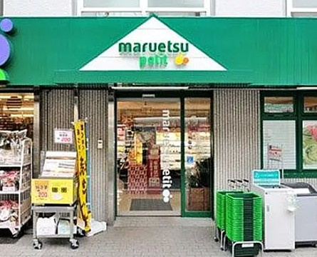 シャトー桐の周辺
