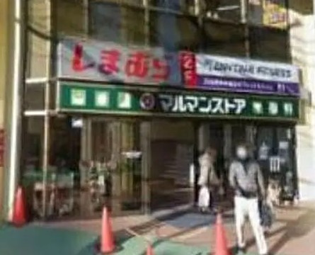 シャトー桐の周辺