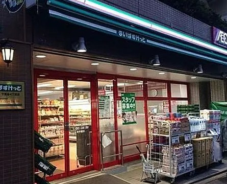 シャトー桐の周辺