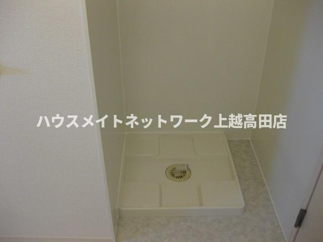 メゾン　リモーネのその他|洗濯機置場