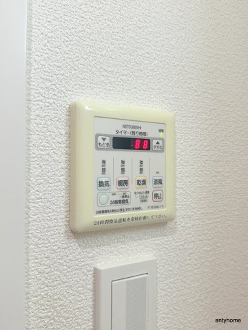 LAV心斎橋WEST　仲介手数料無料の内装