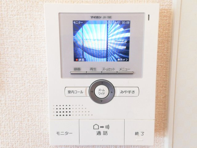ルメート若葉Ⅱのセキュリティ|TVモニター付きで安心です☆