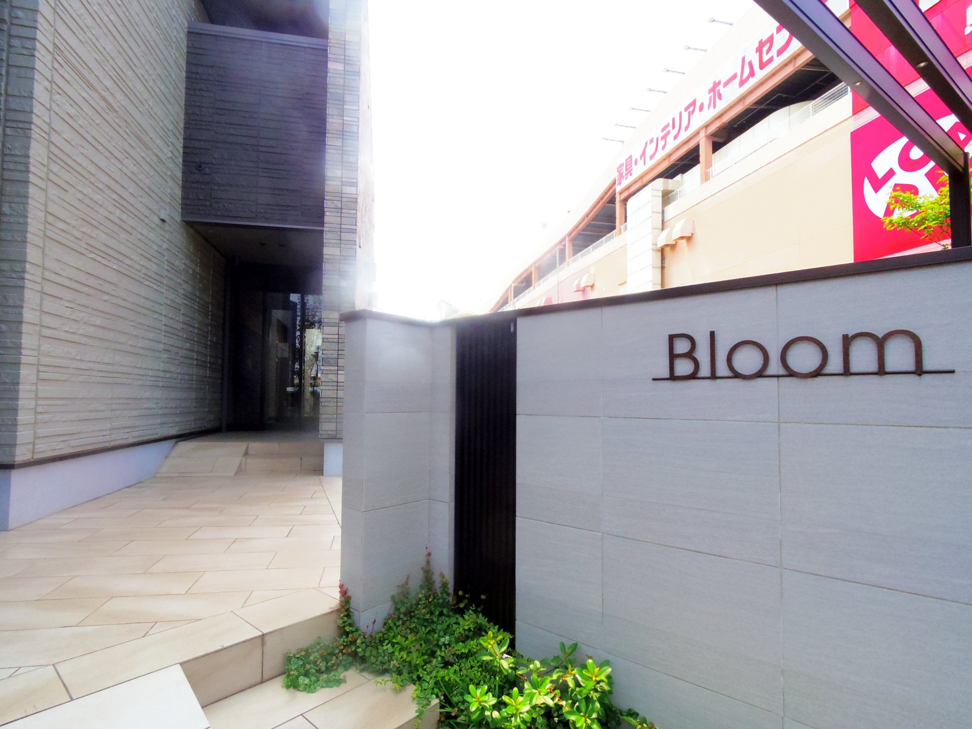 Ｂｌｏｏｍのエントランス