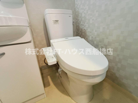 レジディア西船橋のトイレ