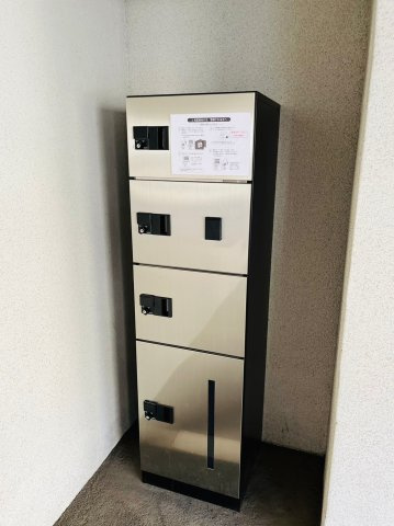 メゾン名城のその他共用部分