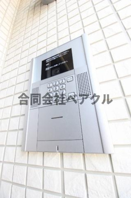 【その他】 | セレンディピティ堅田
