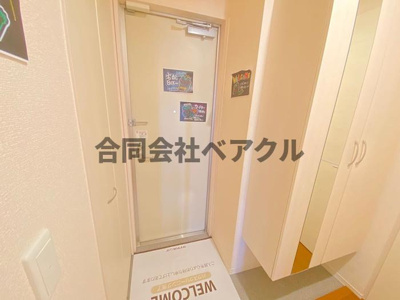 【玄関】 | セレンディピティ堅田