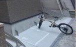 H-maison大正2のその他共用部分