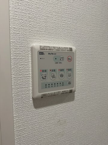 【設備】セレニテ江坂グランデ