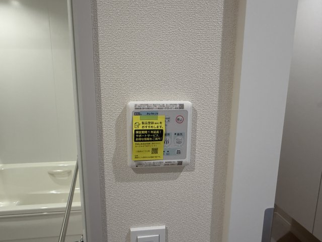 ｔｒｅｓ　ｒｉｏｓの設備