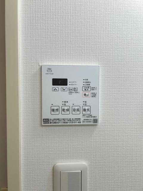 ＮＳＴ　ｂｕｉｌｄｉｎｇⅢの設備