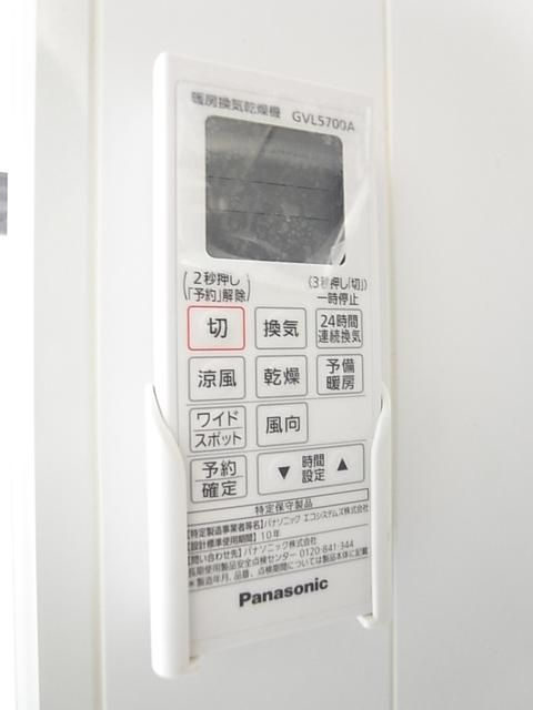 ＹＤビルディングの設備