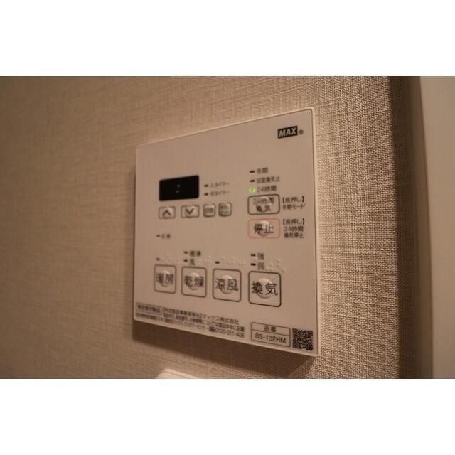 ルジェンテ・バリュ上野根岸の設備