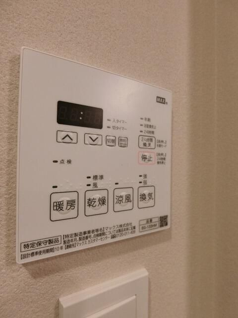 オーキッドレジデンス森下の設備