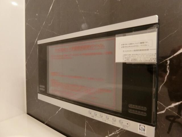 オーキッドレジデンス森下の浴室