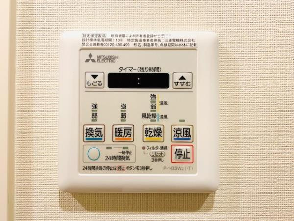 Ｂｒｉｌｌｉａ　ｉｓｔ　両国の設備
