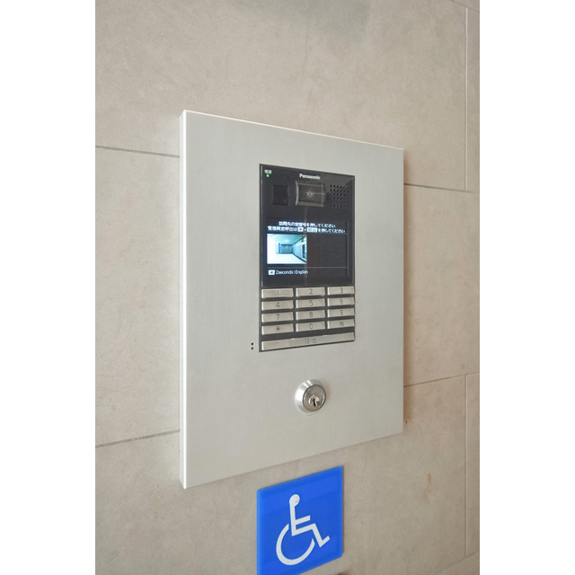 プランドール北浜のその他共用部分
