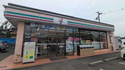 セブン－イレブン 千葉星久喜東店まで400ｍ