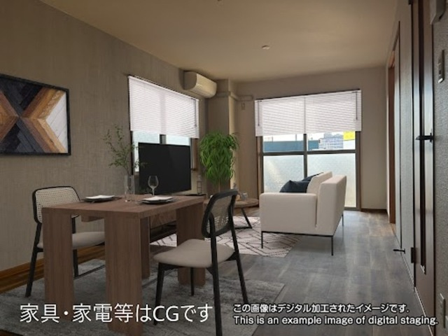 ファミール2000　Ａの内装|ＬＤＫ（※家具・家電等はCGです）