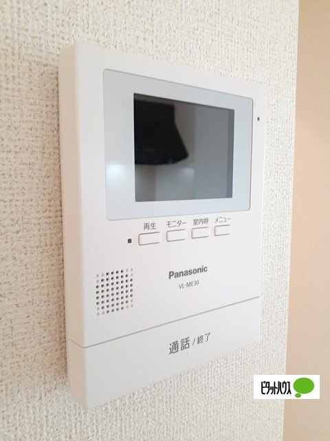 アルデンヌＡのその他