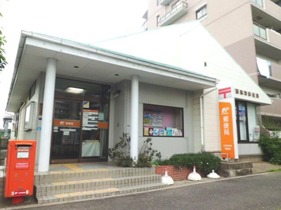 佐倉西志津郵便局まで550ｍ