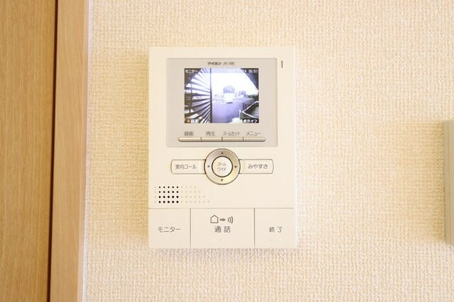 アロッジオ城川のその他|モニタ付インターホン