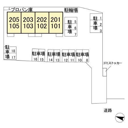アロッジオ城川のその他