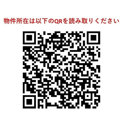 【その他】コンフォリア三田ＥＡＳＴ
