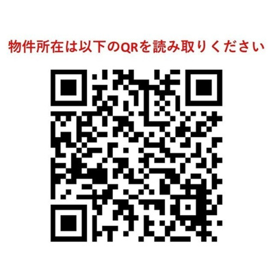 【その他】コンフォリア西馬込ＨＩＬＬＳＩＤＥ