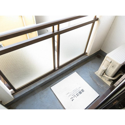 【バルコニー】 | パーソネージュ氷川台 | バルコニー