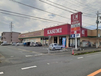 【周辺】 | カスミ日立豊浦店まで1500m
