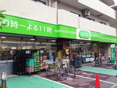 コープみらいミニコープ武蔵野店まで70ｍ