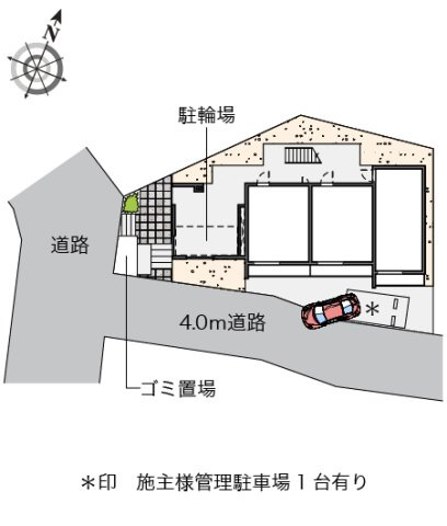 クレイノともすのその他