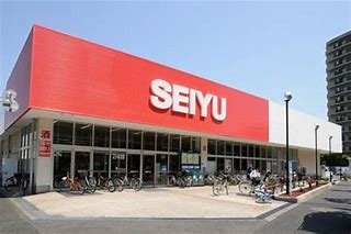クレイノともすの周辺|西友東大宮店　徒歩4分