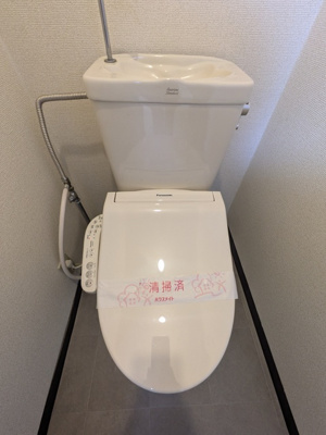 ★落ち着く独立したトイレ★