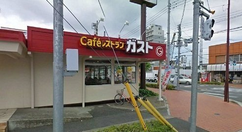 ニューシティ西平井の周辺|ガストまで850m