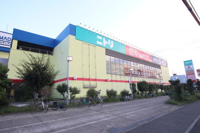 そうてつローゼン 磯子店まで1000ｍ