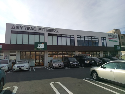 FUJI 根岸橋店まで500ｍ
