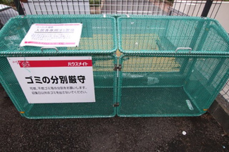 ダストボックス
