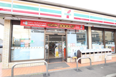 セブン-イレブン 藤沢遠藤滝の沢店まで750ｍ