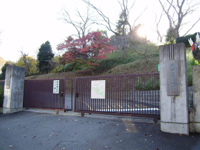 東京農業大学厚木キャンパスまで1000ｍ