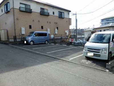 駐車場　要空き確認