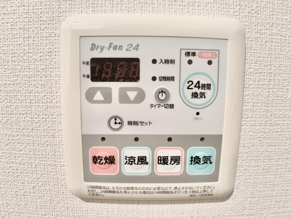 ＫＤＸレジデンス門前仲町の設備
