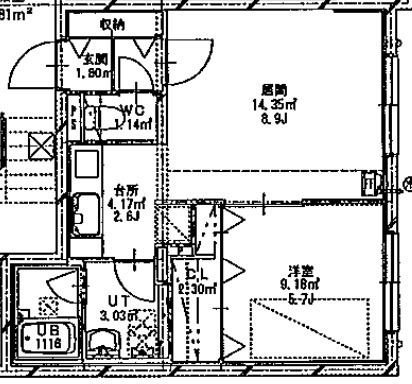 札幌市白石区本通１７丁目北の賃貸マンション